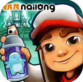 地铁跑酷官方最新版