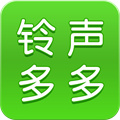 铃声多多v8.8.89.0解锁版