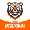 虎哥外卖app v1.3.6