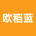 欧稻蓝app v1.0.5