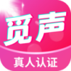 觅声app 1.0.0