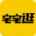 宅宅逛官方版 v1.0.2