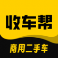 收车帮最新版 v1.1.1