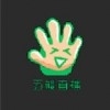 五楼直播v1.3