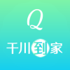 千川到家app 2.2.18