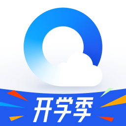qq浏览器最新版本下载2025