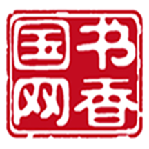 书香国网新版app下载