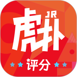 虎扑绝地求生手机版