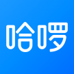 哈撤绯抵飨略app最新版本