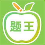 伪渣题王争霸破解版 v7.6.1无广告版