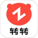转转二手手机交易网app下载