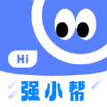 强小帮app 1.0.1