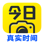 今日水印相机免费下载安装最新版本