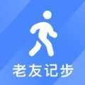 老友记步app v1.0.0