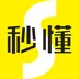 秒懂百科知识小视频