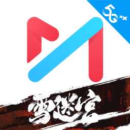 咪咕视频app免费下载安装