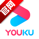 优酷视频官方app下载安装免费