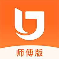 匠多多接单软件官方版(匠多多师傅版)