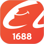 阿里巴巴批发网1688app最新版