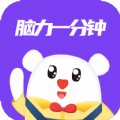 超级脑练app