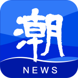 天目新闻客户端(潮新闻)