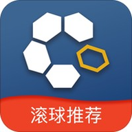 量子足球官方下载