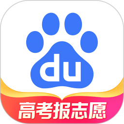 度娘app下载正版2024(手机百度)