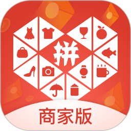 拼多多商家版0元开店