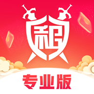 租号玩专业版官方下载