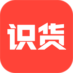 识货app官方下载