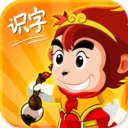 悟空识字app下载安装最新版