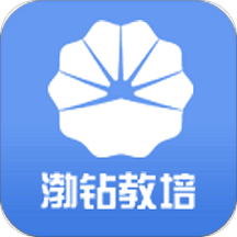 渤钻教培官方app最新版