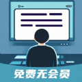 必过提词器app v1.0.1