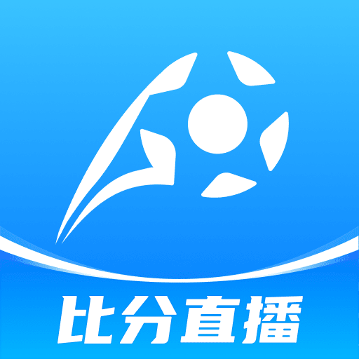 星速体育直播app下载安装最新版