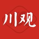 川观新闻客户端app下载安装