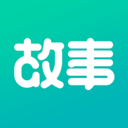 每天读点故事全文免费阅读版