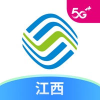 和我信江西移动(中国移动江西)