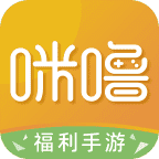 咪噜游戏盒子破解版