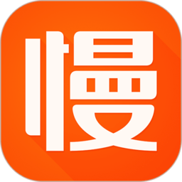 慢慢买软件下载