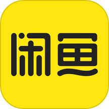 闲鱼app安卓版 v7.16.8
