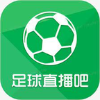 绿色360足球直播吧