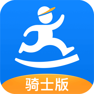 达达骑士版app官方最新版
