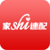 家事速配app 1.0.1