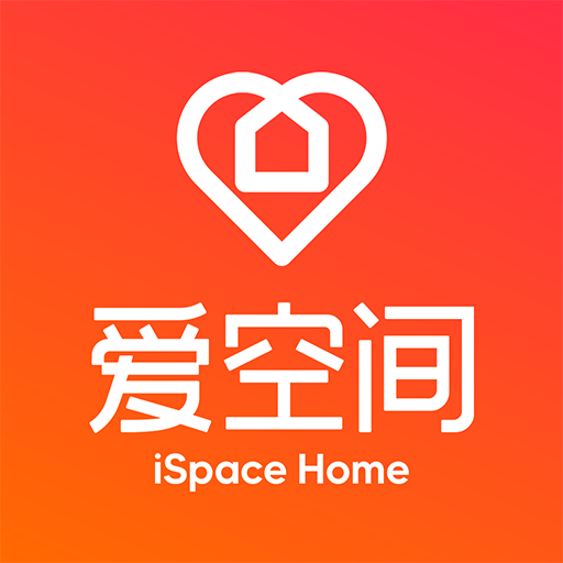 爱空间装修官方版