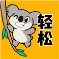 轻松壁纸去广告版 v2.0.2免费版