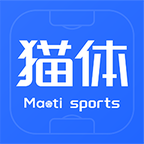 猫体体育最新版