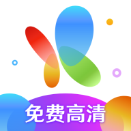 花火视频app最新版  v1.3 安卓版