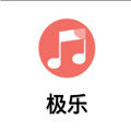 极乐音乐安卓版