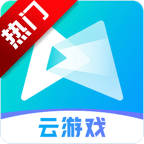 先游2024年最新版下载(腾讯先锋)