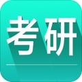 考研英语词汇纯净版 v6.15.21